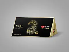 三匠苦荞茶包装插画-古田路9号-品牌创意/版权保护平台