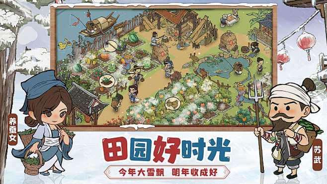叫我大掌柜(5.8分 1617 人评价)...
