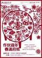 点击查看下一张