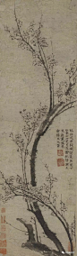 元 王冕 ·《梅谱·墨梅图》上海博物馆藏