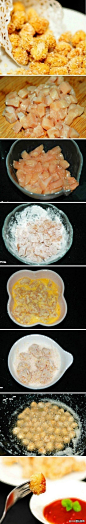 【自制鸡米花】1.鸡胸肉切成均匀肉丁，加盐、胡椒粉、蛋清，腌制15分钟左右；2.腌好的鸡肉丁倒进装淀粉的碗里，沾一层淀粉，再倒进装鸡蛋液的碗里，沾一层鸡蛋液，最后倒进装面包糠的碗里，沾一层面包糠；3.油烧至六成熟，加鸡肉丁，炸至表面金黄即可。