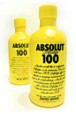 Absolut | Yellow Fund #采集大赛#
