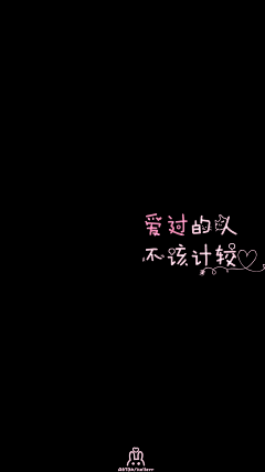 孟笛采集到黑白壁纸