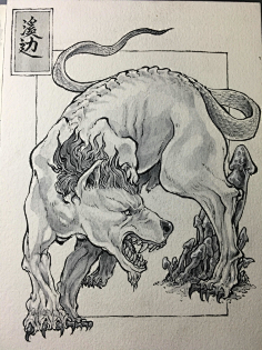 49沈鑫sx采集到山海经72615沈鑫-山海经-尸鸠采集15沈鑫sx采集到山海