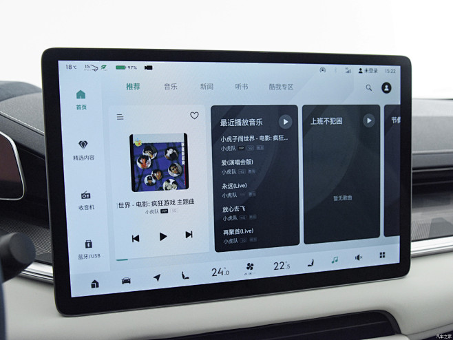 极氪001