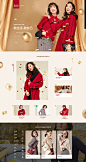 首页-尚都比拉服饰旗舰店-天猫Tmall.com_女装首页设计 _女装海报采下来 #率叶插件，让花瓣网更好用#