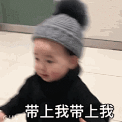 黄夏温gif - 堆糖，美图壁纸兴趣社区