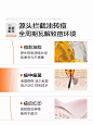衡美肤畅导精华液祛痘精华快速全脸祛粉刺黑头成片痘改善油痘肌-tmall.com天猫