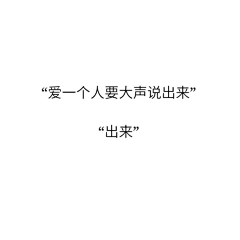 哆啦没有了A梦จุ๊บ采集到那些年、舌根