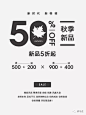 10-1提取图形-图形嵌入文字中