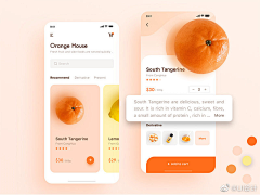 菜小菜爱吃菜采集到APP