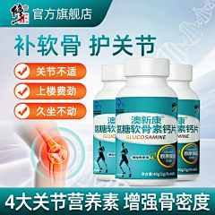 ANNISOUL采集到主图参考