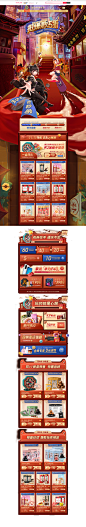首页-老金磨方旗舰店-天猫Tmall.com