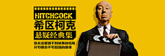 寅虎夜非采集到Graphic.Banner