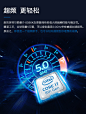 Intel/英特尔 i7-8086K 纪念版盒装处理器 6核心12线程 8086K CPU-tmall.com天猫