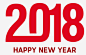 2018新年快乐高清素材 2018 2018新年 元旦 元旦佳节 元旦节 元旦节快乐 字体设计 数字 免抠png 设计图片 免费下载