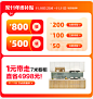 O1CN01ZpUSi41tax6b7WcnU_!!2200614515919.jpg (1200×1275)