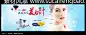 宣传单设计 宣传单页 海报素材 海报图片 柠檬 韩国原装 蓝天 白云 美容海报 #PSD##PSD模板# ★★★★★ http://www.sucaifengbao.com/psd/haibao/
