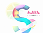 Dribbble Debuts