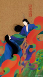 悦览室 | 一位“不要脸”的插画师笔下所描绘的古风世界 : 身高2米，头身比例1:20 古风古韵，飘逸清奇却没有五官的插画 这位红遍网络古风少女 让94万粉丝醉倒在 清新脱俗的美人里！ 为电视剧《知否知否应是绿肥燕瘦》 绘制的封面插画...