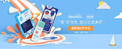 蓝哥儿采集到B、  banner