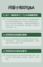 FOH新车除甲醛除异味变色活性炭包汽车专用碳包车载除醛车内去味-tmall.com天猫