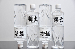柚子里采集到杂图集合