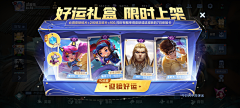 背包blue采集到拍脸