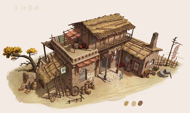 A study, 胖达不胖 Z : A ...