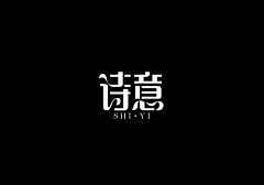 hello君瑶采集到字体设计