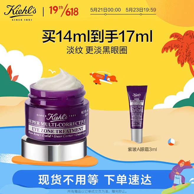 5cd2cbb8bf453f2d.jpg...