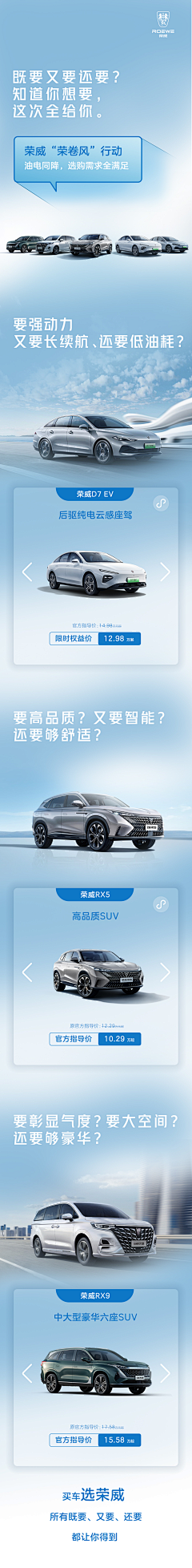 clyc2007采集到个人长图