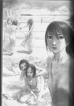 阿奇柏德采集到漫画