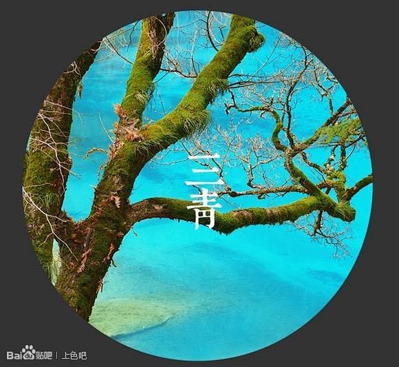 传统色谱_无极黑吧_百度贴吧