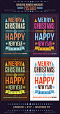 Creative Winter Holidays Postcard - GraphicRiver Item for Sale