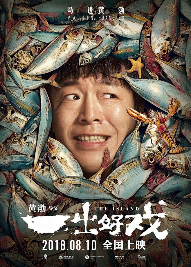 点击查看下一张
