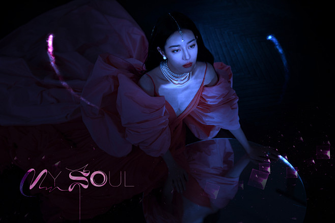 My soul 拷贝
