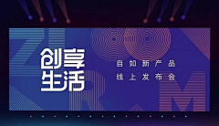 Q^NEW采集到保险行业
