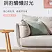 菲艺轩北欧实木沙发组合客厅家具布艺沙发小户型现代简约风格F898-tmall.com天猫