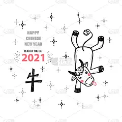 矢量卡通可爱的牛人物。2021年白牛生肖。春节快乐海报。贺卡与有趣的涂鸦跳舞公牛