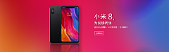 哥哥辉采集到网页作品