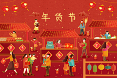 到娘家进了大采集到临时存放2