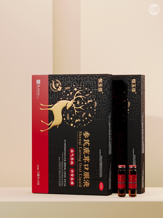 保健品包装设计 参芪鹿茸口服液 包装设计...
