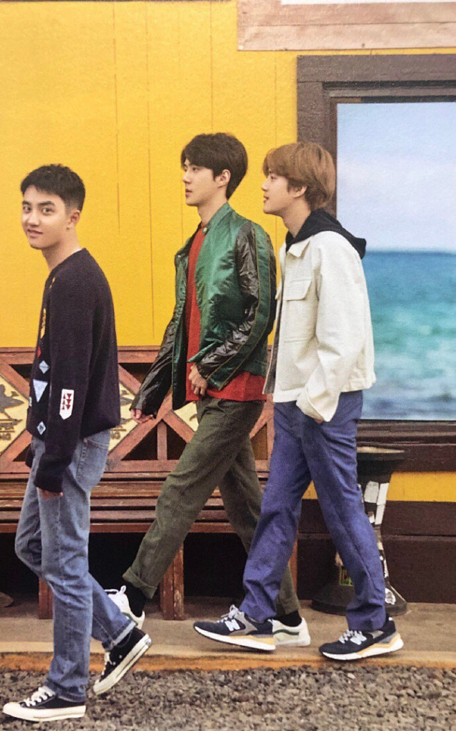EXO