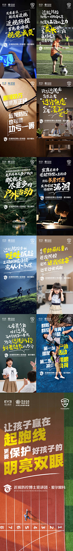 Twinklettwinkle采集到温馨氛围