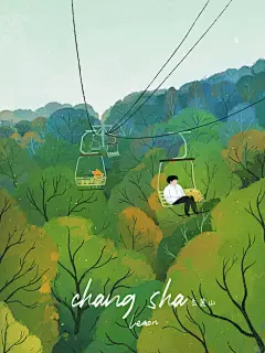 扁平风插画儿童插画——缆车