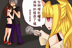 caty123采集到杂图