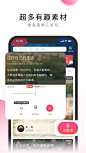 荔枝APPstore排名查询|荔枝苹果商店下载|蝉大师app数据统计平台