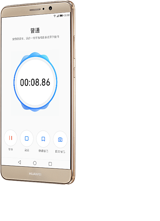 【HUAWEI Mate 9】