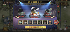 YAOHUIII采集到K_科技风